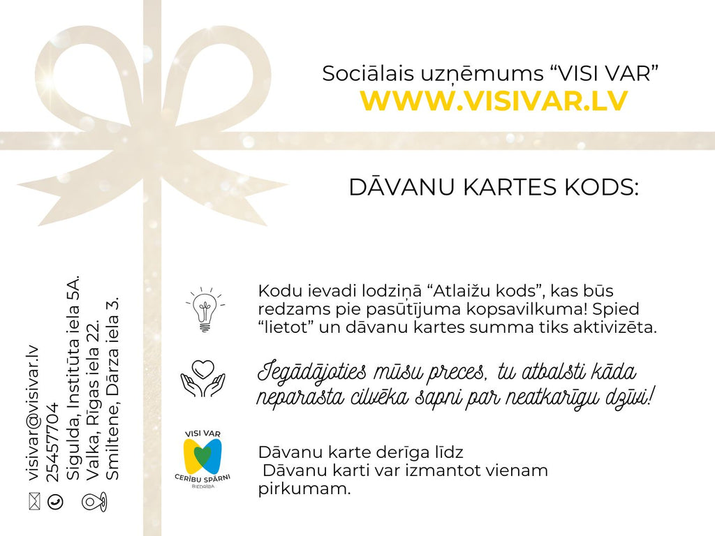 E-DĀVANU KARTE