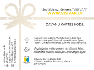 E-DĀVANU KARTE